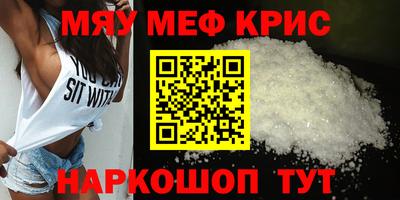 скорость Краснодар