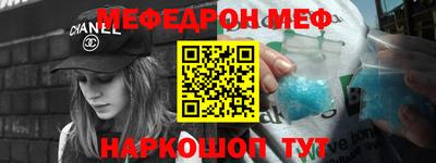 скорость Краснодар
