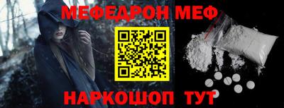 скорость Краснодар