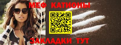 МДМА Краснознаменск