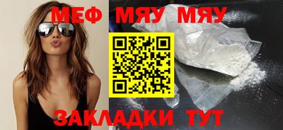 скорость Краснодар