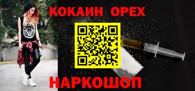 МДПВ Краснокаменск