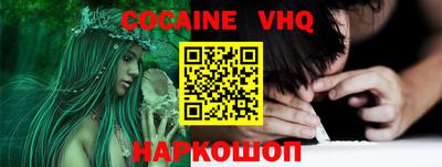 МДМА Краснознаменск