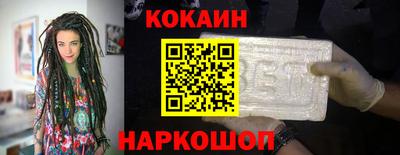 МДМА Краснознаменск