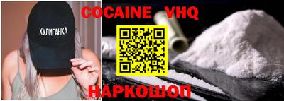 МДМА Краснознаменск