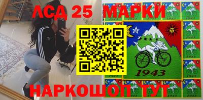МДПВ Краснокаменск