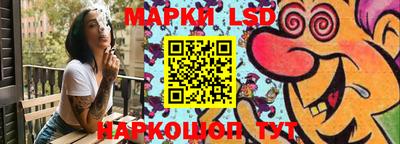 МДМА Краснознаменск