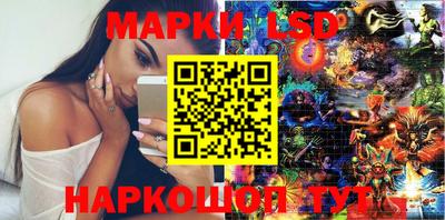 МДМА Краснознаменск