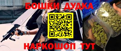 скорость Краснодар