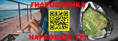 МДМА Краснознаменск
