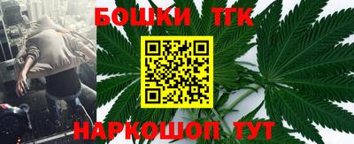 скорость Краснодар