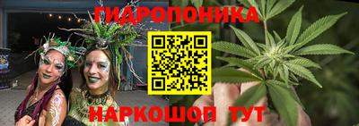 МДМА Краснознаменск