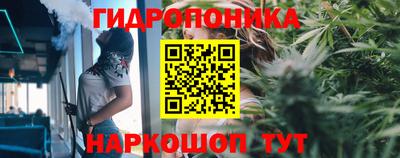 МДПВ Краснокаменск