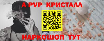 скорость Краснодар