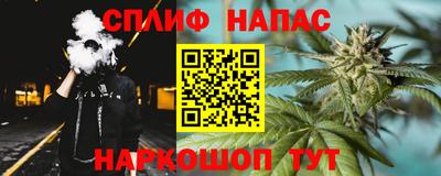 скорость Краснодар