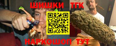 скорость Краснодар