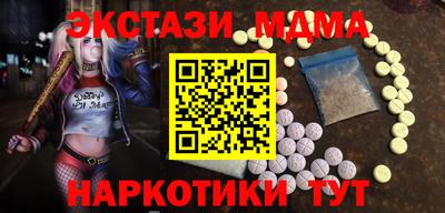 МДПВ Краснокаменск