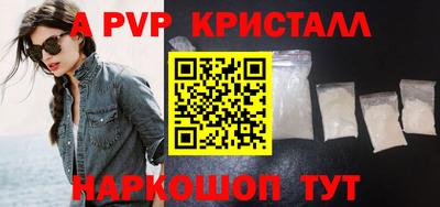 скорость Краснодар