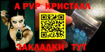 МДМА Краснознаменск