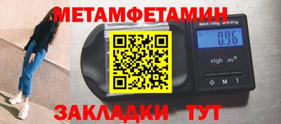 МДПВ Краснокаменск