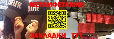 МДПВ Краснокаменск