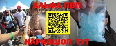 МДПВ Краснокаменск