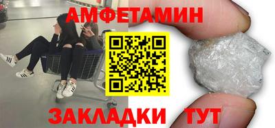 МДПВ Краснокаменск