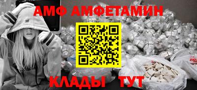 МДМА Краснознаменск