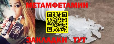 скорость Краснодар