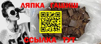 скорость Краснодар