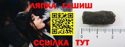 скорость Краснодар