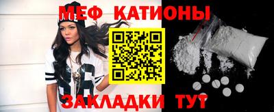 МДМА Краснознаменск