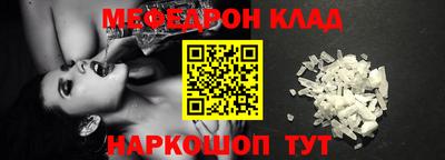 скорость Краснодар