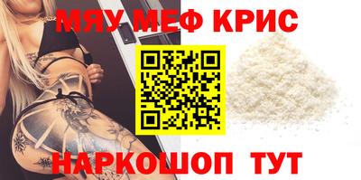 скорость Краснодар